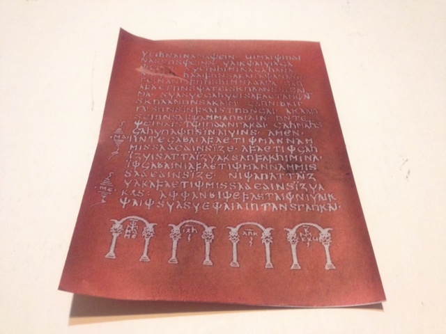 Codex Argenteus (Silver Bible) Recreation - Click Image to Close